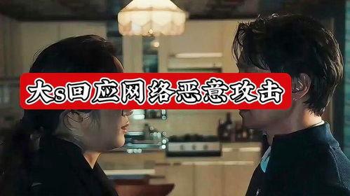 明星八卦爆料网站推荐 演艺圈明星系列长篇,揭秘明星幕后故事与情感纠葛