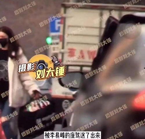 吃瓜视频在线观看免费版 独家爆料视频,吃瓜视频免费版带你一探究竟，独家爆料视频大放送！